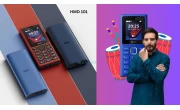 HMD 101 price in Bangladesh 2026 image 1